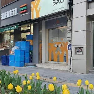 Bao ゲストハウス ソウル特別市